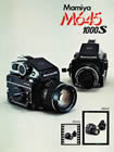 Mamiya 645 1000s sales brochure cover 1976
