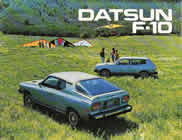 Datsun F10 USA sales brochure cover 1976