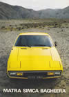 Matra Bagheera sales brochure cover 1973