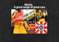 Morris range brochure cover 1973
